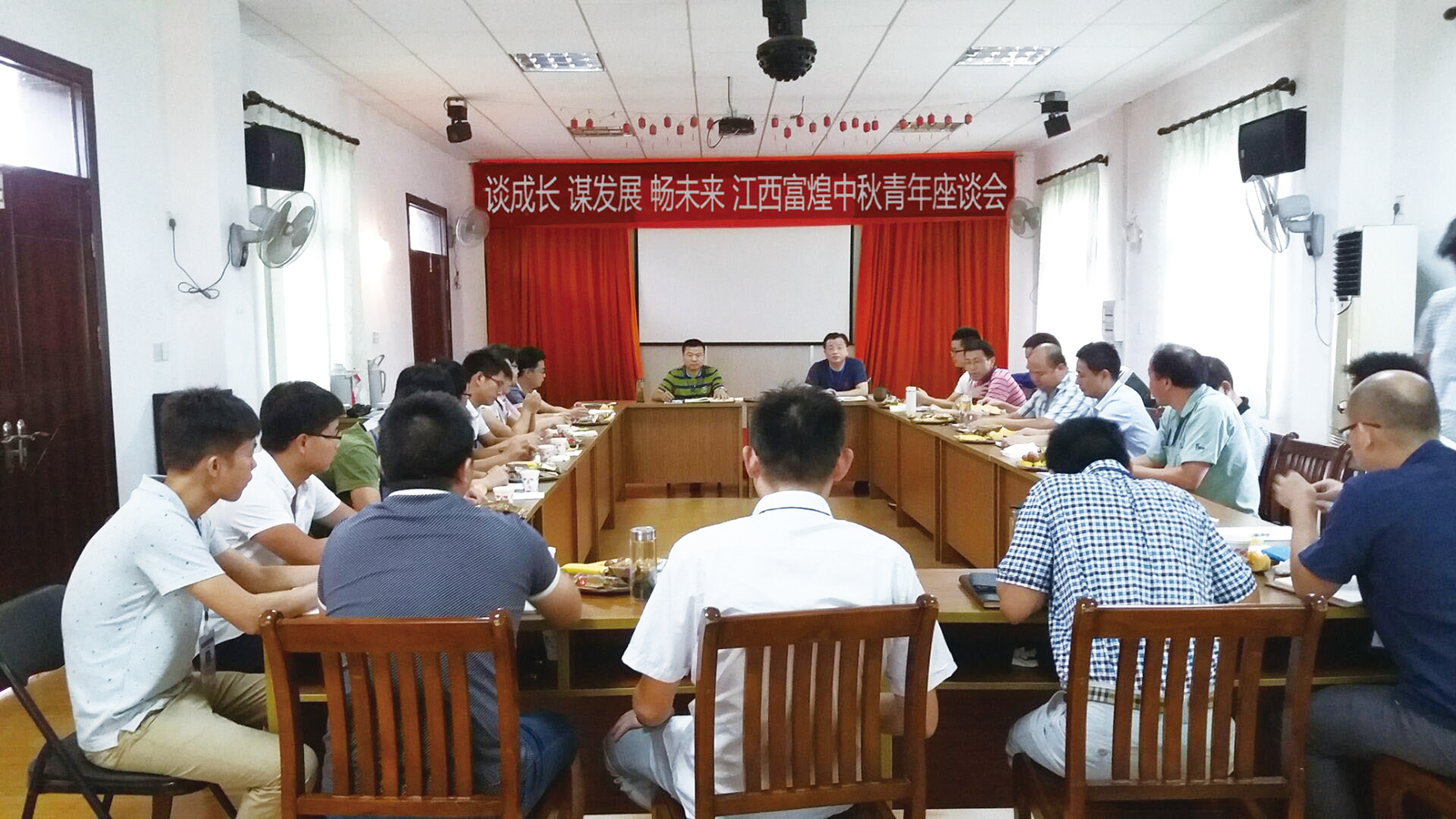 �������ǲ�(�й�)����-�ٷ���վ